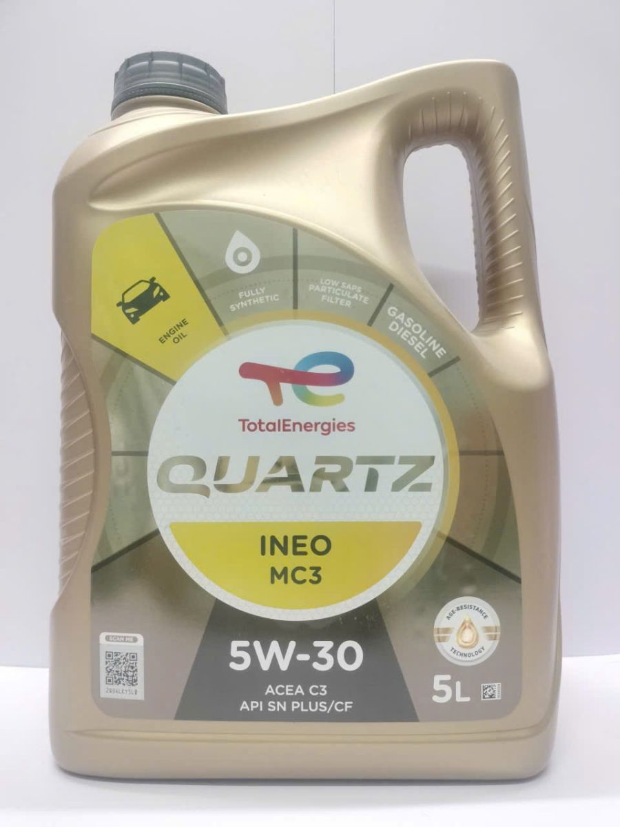 Dầu động cơ Total ineo 5w30 ineo mc3