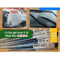 Lưỡi gạt mưa ô tô chính hãng Nhật bản