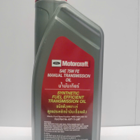 Dầu truyền động tay Motorcraft SAE 75W FE
