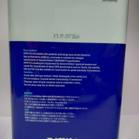 Dầu hộp số tự động Aisin 6 cấp  AT FLUID WIDELY RANGE  T VI chính hãng 4 Lít