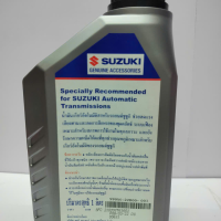 Dầu hộp số tự động Suzuki ATF ATF 3317 - 1 Lít