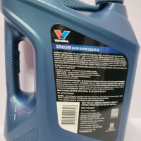 Dầu nhớt Valvoline 5W30 4L